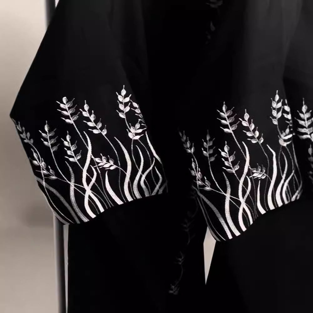 Reema Abaya