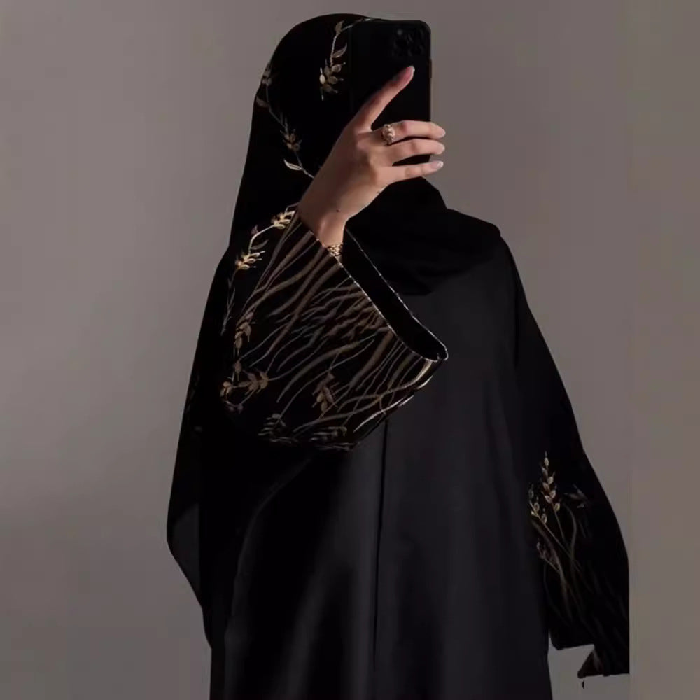 Reema Abaya