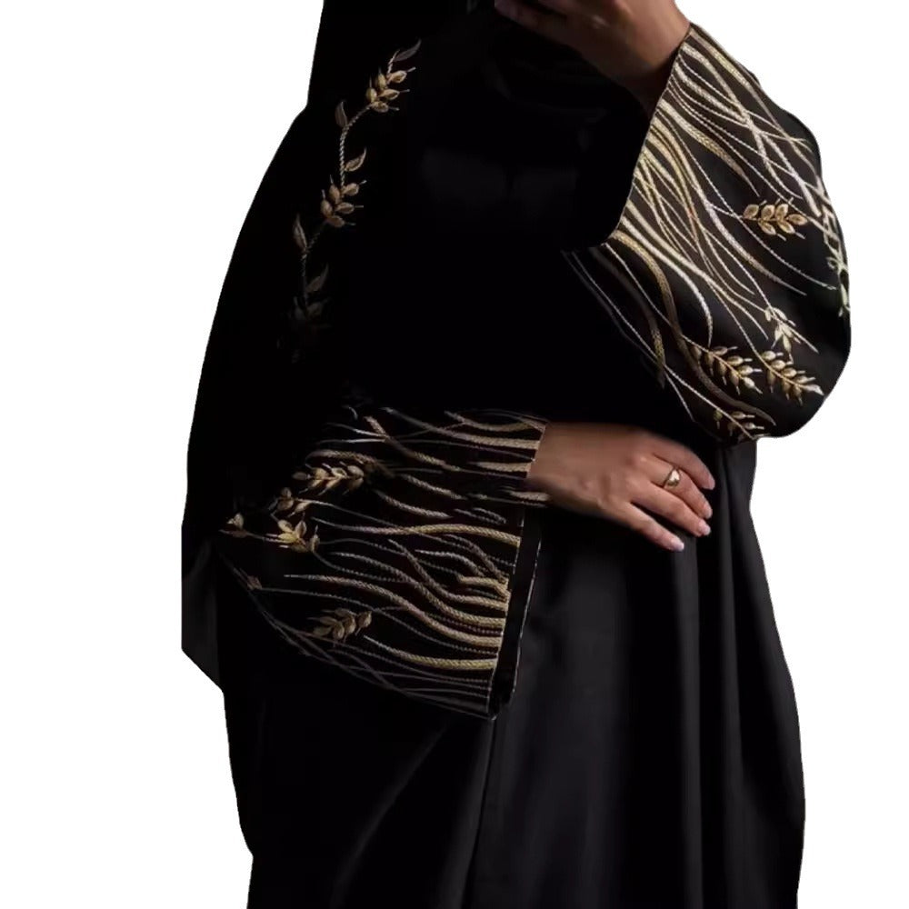 Reema Abaya