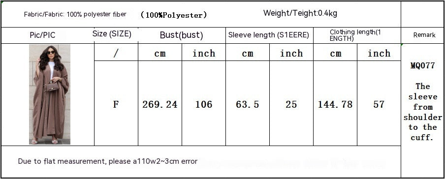 Modern Turkish Striped Abaya